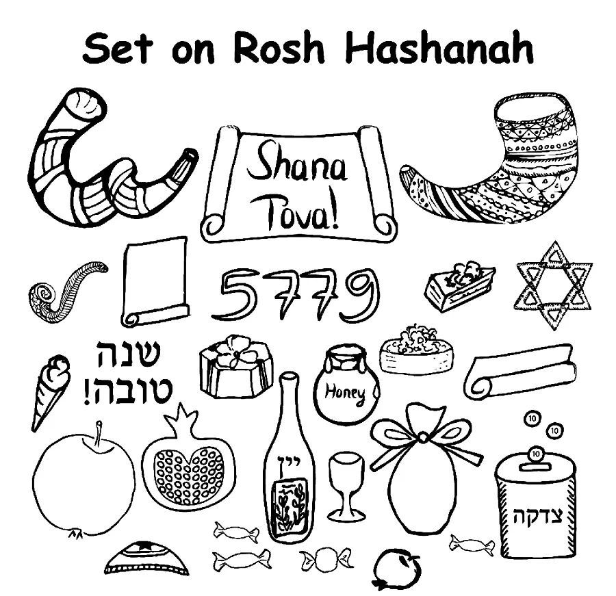 Desenhos de Rosh Hashana Para Colorir 59