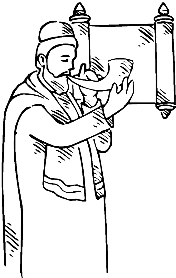 Rosh Hashanah Coloring Pages