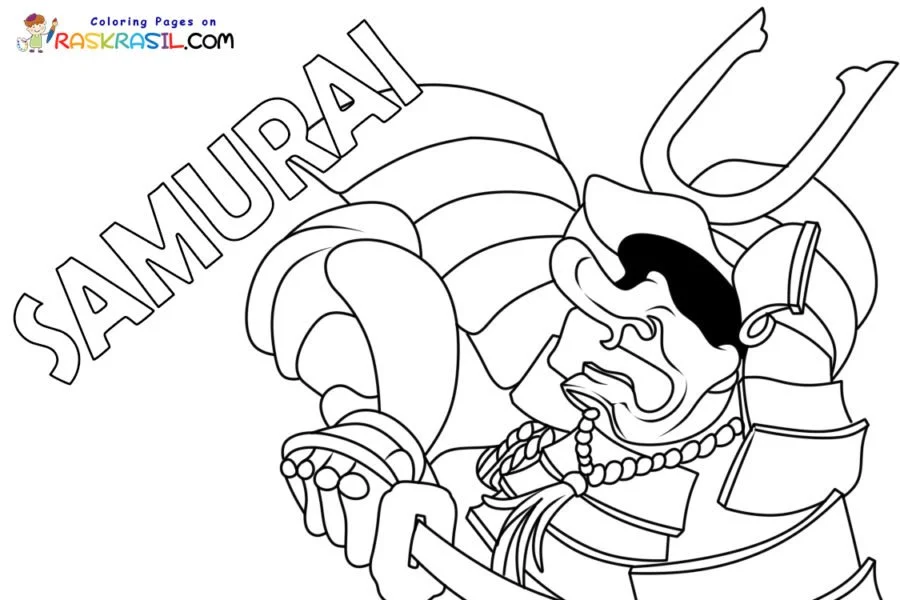 Samurai Coloring Pages 1