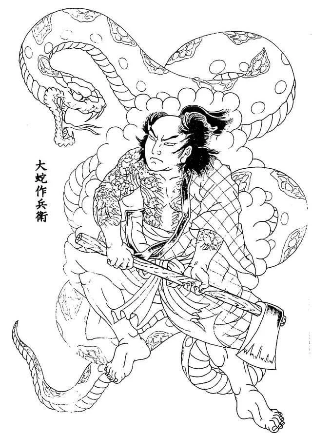 Samurai Coloring Pages 51