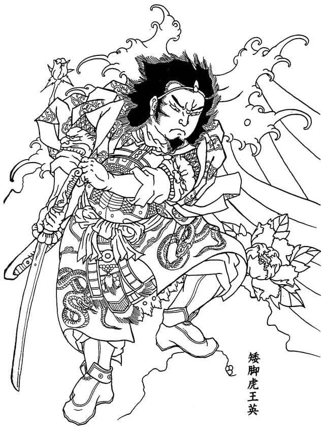 Samurai Coloring Pages 52