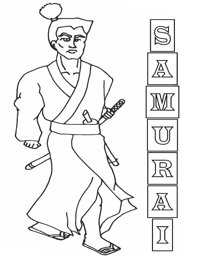 Samurai Coloring Pages 69