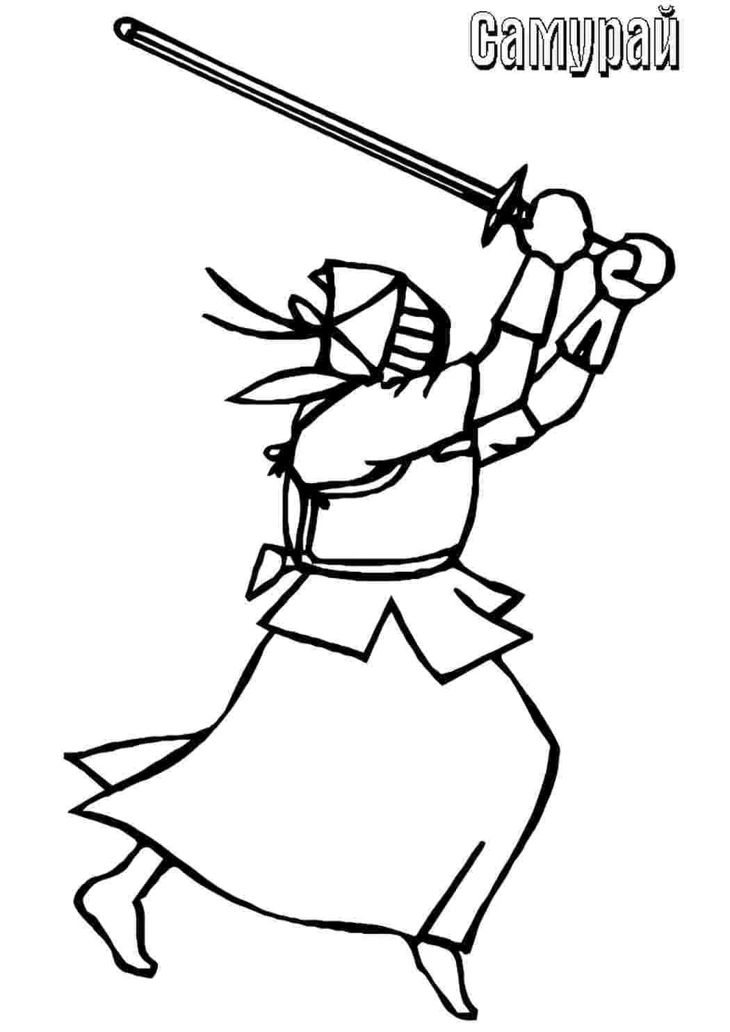 Samurai Coloring Pages 79