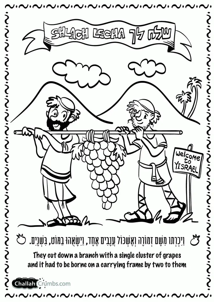 Shabbat Coloring Pages 11