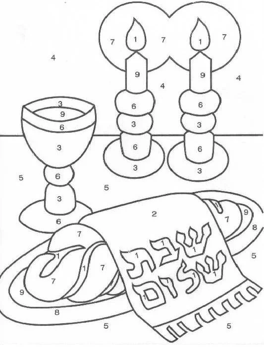 Shabbat Coloring Pages 16