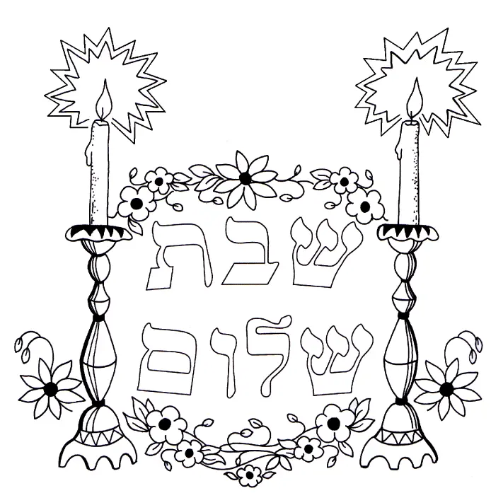 Shabbat Coloring Pages 3