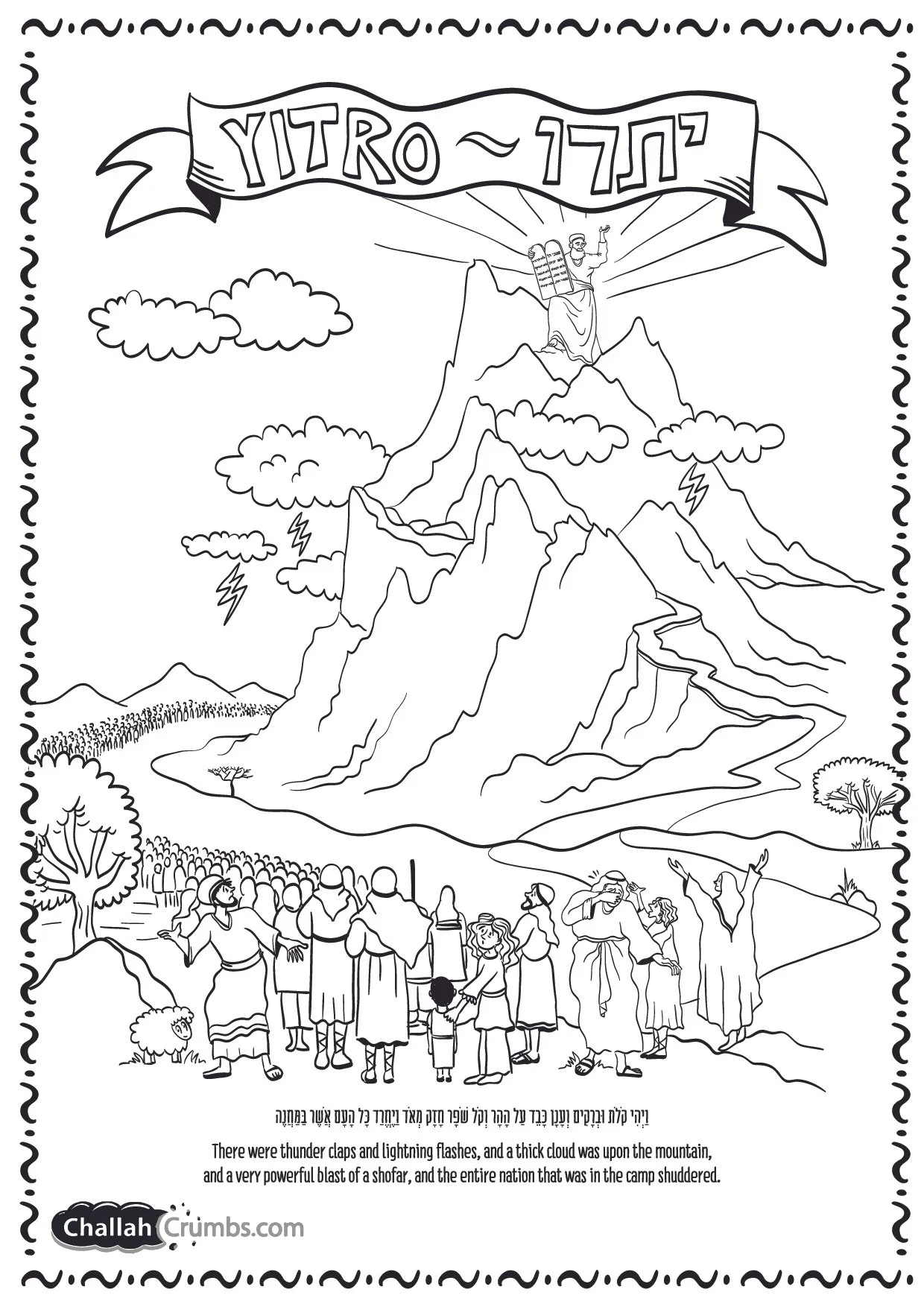 Shabbat Coloring Pages 36