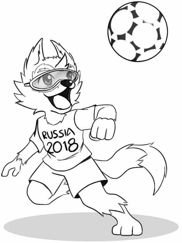 Desenhos de Logotipo Da Copa Do Mundo Para Colorir 90